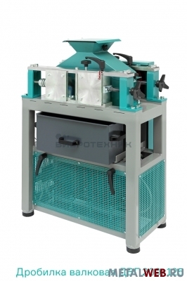 Валковая дробилка ДВГ 200х125 лабораторная производства ООО «ВИБРОТЕХНИК»