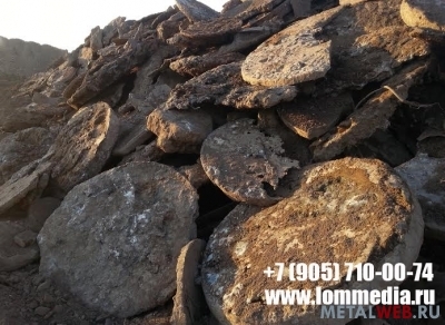 Куплю скрап