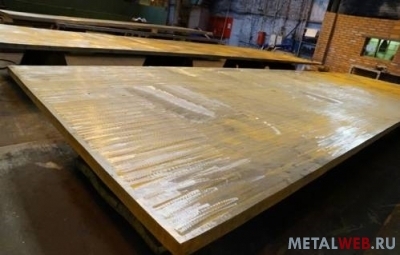 Пулестойкая броня 45Х2НМФБА и особенно военная пулестойкая сталь А-3