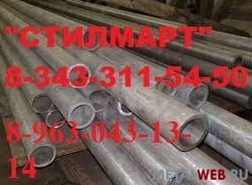 Труба нержавеющая  65х7 мм, сталь 12Х18Н10Т, ГОСТ 9941-81