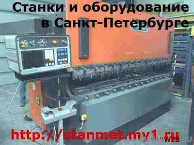 SMTD.  Листогиб-усил.220т.на 5-6м..