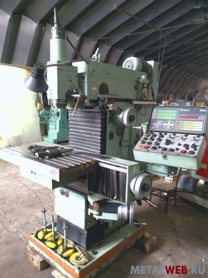 СТАНОК универсально-фрезерный 67К25ПФ20 с УЦИ и ЧПУ из НИИ с ОСНАСТКОЙ