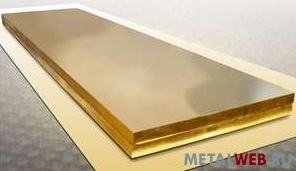 Лист латунный Л-63