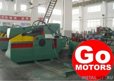 Ножницы аллигаторные гидравлические Q43-100