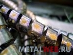 Пункт приема металлолома в Днепропетровске. Высокие цены
