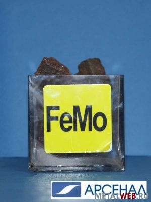 Ферромолибден FeMo 60, фракция 10-50мм