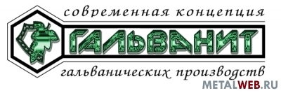 ЦИНКОВЫЕ АНОДЫ