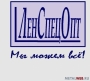Метизы и крепеж оптом