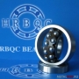 Продам Самоцентрирующиеся шарикоподшипники HRBQC