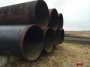 Труба 1420х15, 7