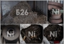 отходы  нержавеющей стали - стружка Б26   сплавы никеля