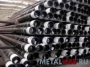 Металлопрокат