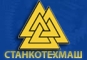 СтанкоТехМаш