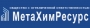 МетаХимРесурс