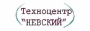 Техноцентр Невский