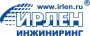 Ирлен-Инжиниринг