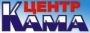 КАМА-Центр