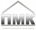 ПМК