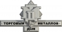 Торговый Дом Металлов ЛТД