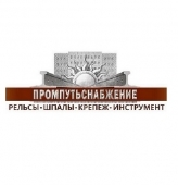 Металлоторговые компании