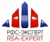 РФС-Эксперт