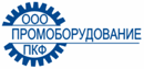 ПромОборудование