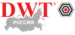 ДВТ