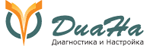 ДиаНа