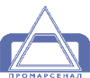 ПромАрсенал