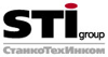 СТИ-Т