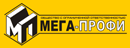 Мега Профи
