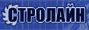 СтроЛайн