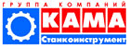 ТПК Кама Станкоинструмент