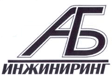 СМЦ АБ-Инжиниринг