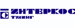 Интеркос-Тулинг