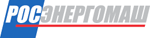 РосЭнергоМаш