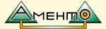 Аменто ру