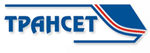 Трансет