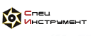 Минский З-д Спец. Инструмента и Технологической Оснастки  СИиТО