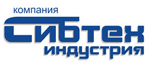 СибТехИндустрия