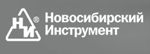 Новосибирский инструмент