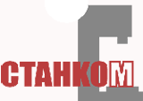 Станком