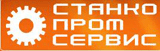 СтанкоПромСервис