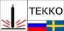 ТЕККО