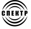 ПКФ СПЕКТР