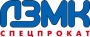ТСФ СПЕЦПРОКАТ