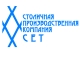 Столичная Производственная Компания СЕТ