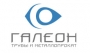 ГАЛЕОН