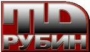 ТД Рубин