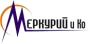Меркурий и компания